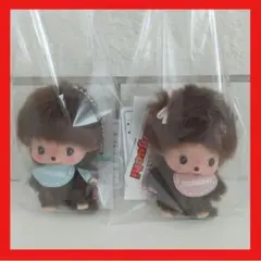 モンチッチ 顔でか ベビチッチ SS キーチェーン キーホルダー 男の子 女の子