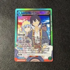 ユニオンアリーナ 天元突破グレンラガン シモン SR