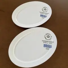 ロイヤルコペンハーゲン シグネチャー