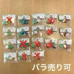 ピクミン　チョコエッグ
