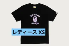 BAPE X AESPA COLLEGE TEE size XSのサムネイル