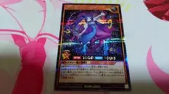 コズミック　サッカー　シークレットレア