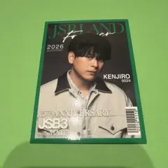 山下健二郎フォトカード①