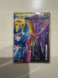 シロナのガブリアスex SR スカーレット&バイオレット 強化拡張パック