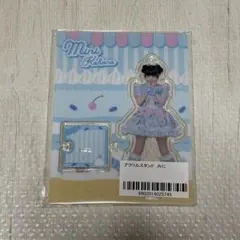 2026年最新】虹羽みにの人気アイテム - メルカリ