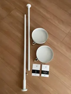 本日限定価格！　ドローアライン　ロッド&トレイ2個セット　ホワイト