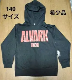 2026年最新】アルバルク東京 パーカーの人気アイテム - メルカリ