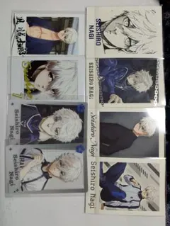 ブルーロック　凪誠士郎セット