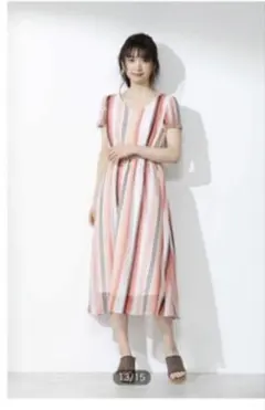 プロポーションボディドレッシング 半袖 ロングワンピース