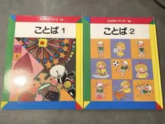 Item thumbnail for item c8d34e2b-a70a-47cf-b2c8-4d585715f158