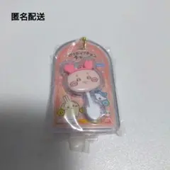 ちいかわ　ロリポップチョコミニチュアチャーム　古本屋