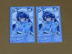 2026年最新】にじさんじの人気アイテム - メルカリ