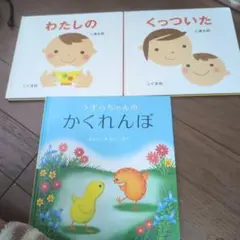 Item thumbnail for item 8d38e619-fb10-4aee-bf10-de5a3244b178