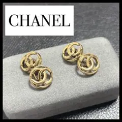 2026年最新】CHANEL メンズ カフリンクスの人気アイテム - メルカリ
