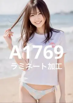 ハナマロ様 リクエスト 3点 まとめ商品