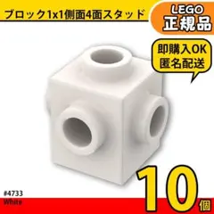 Item thumbnail for item 15e2232b-ad76-45e8-a198-32f7a0ba84a9