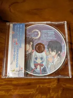 Under The Moon / This Love CD