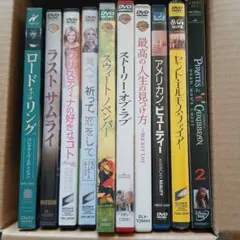 洋画DVD まとめ売り！