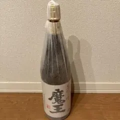 【新品・未開栓】魔王 芋焼酎 1800ml 美品です^ ^のサムネイル