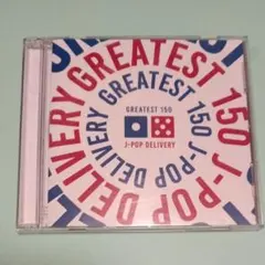 GREATEST 150 J-POP DELIVERY CD