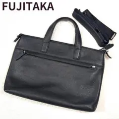 未使用級✨FUJITAKA フジタカ　マイカ　レザー　ビジネスバッグ　2way レザービジネスバッグ A4 / FUJITAKA（フジタカ）公式 / 本革​