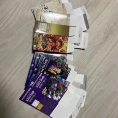 ワンピース 空箱