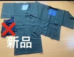 ラボット 服 lovot シルバー龍 羽織 袴 インナー紺色 矢絣 - メルカリ