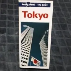 Item thumbnail for item b65ca684-0307-4a5b-ac05-bbdea0cd5db6