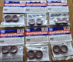 Item thumbnail for item bcc4cf5a-6b13-4ec6-869a-615308bbcd77