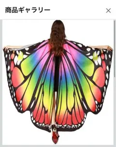 Item thumbnail for item c1fc83de-e113-4a6c-a96d-58c8278d8cad