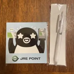 suica ペンギン　JREポイント　メモ帳&ボールペンセット