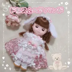 ソランちゃん　ドレス　ウサ耳ヘアバンド