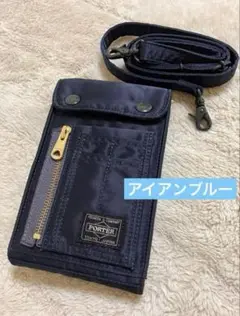 ⭐️未使用⭐️ポーター PXタンカー ウエストバッグ ボディバッグ ネイビー ポーター PORTER TANKER WAIST BAG タンカー ウエストバッグ
