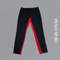 極美品 PRADA 16SS 紅線 技術長褲 44 黑色 Prada Sport