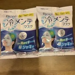 ビオレ 冷メンテマスク 無香性　２袋セットのサムネイル