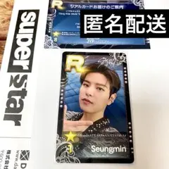 SSJYP リアルカード スンミン