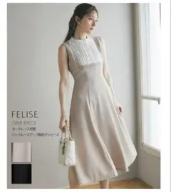 tocco closet ワンピース　ノースリーブ　ベージュ