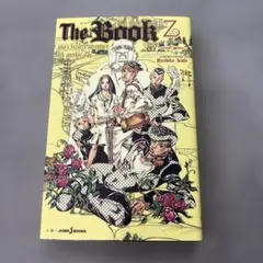 The Book jojo's bizarre adventure 乙一