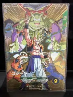 ドラゴンボール スーパーダイバーズ ゴジータ GDR SDVA-003 - メルカリ