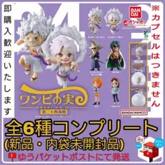 Item thumbnail for item 1bd6a3f2-3892-43fe-9661-7e32331f2505