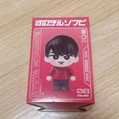 ON 宮舘涼太 SnowMan ソフビ すのチル