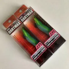 Y*o様 エギリー ダートマックス 2.5号 11g 3個セット - メルカリ