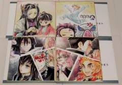 鬼滅の刃 柱合会議・蝶屋敷編 提供イラスト ランダム複製ミニ色紙 4枚セット