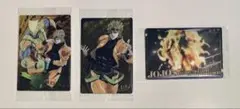 ぴちょ様　DIO　3枚セット　ウエハースカード