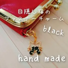 Item thumbnail for item 74d47274-8eff-41b0-8223-e73d96bb3422