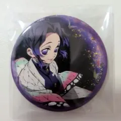 鬼滅の刃 全集中展 缶バッジ 胡蝶しのぶ - メルカリ