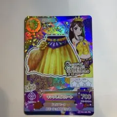 アイカツ キングレオスカート カード