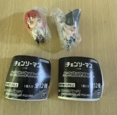 チェンソーマン レゼ篇　つまんでつなげてマスコット　マキマ　ビーム
