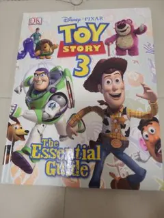 Item thumbnail for item fc49270b-065b-448d-b40c-67206b6ccbfc