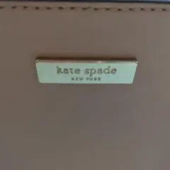 kate spade ピンク トートバッグ